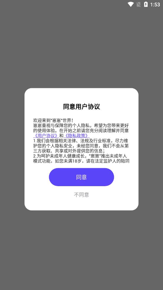 zepetoٷ°汾v3.75.210 ׿