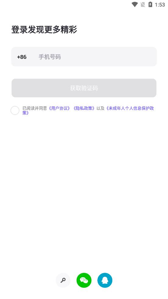 zepetoٷ°汾v3.75.210 ׿