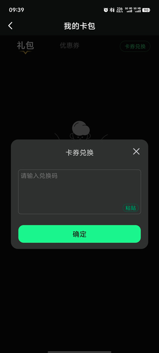 μѰv3.10.1 ׿