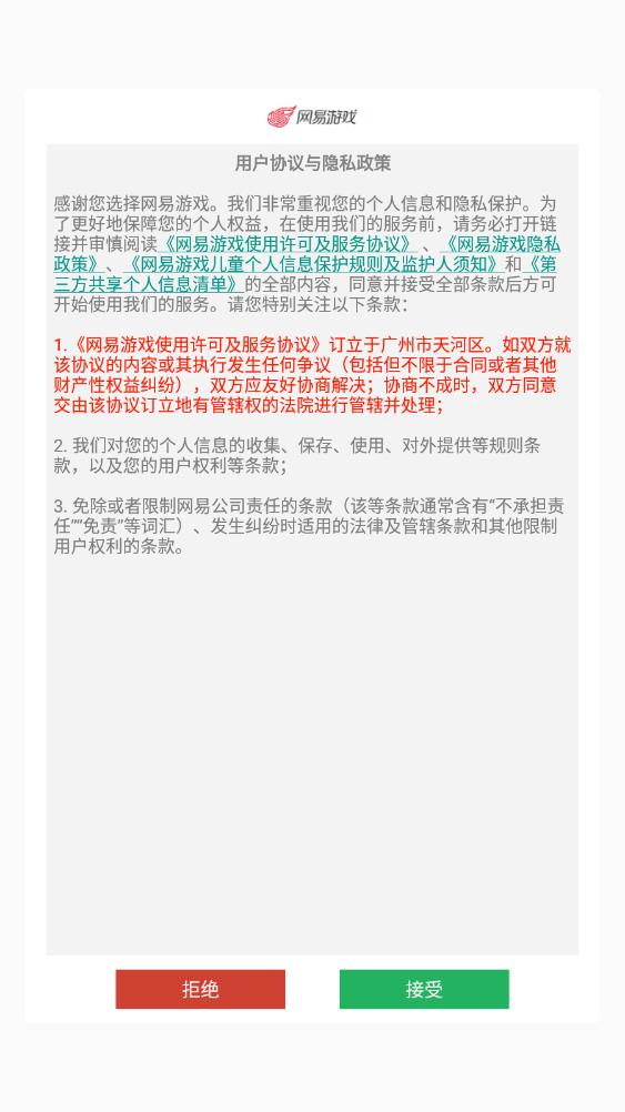 ɱϷ°汾v2.15.428 ׿