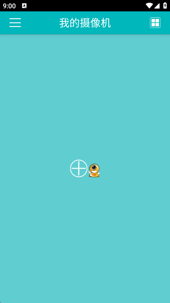 easyn°v1.3.5 ׿