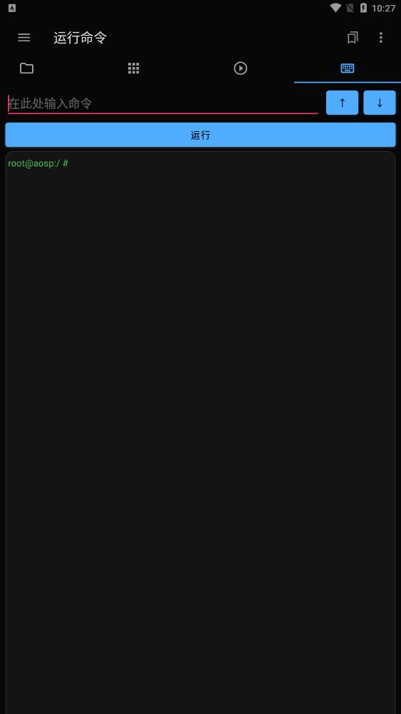 ׿ǳADB°汾v1.3.1 ׿
