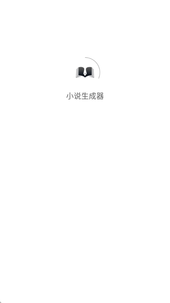 С˵ֻ޹v1.6.2 ׿