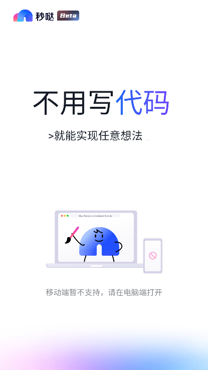 appذװv1.3 °