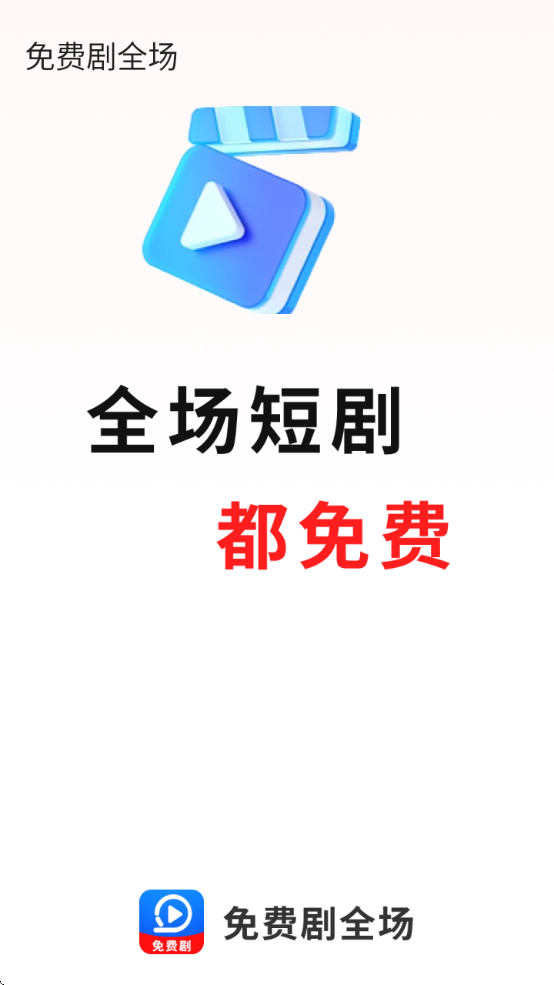 Ѿȫذװv1.0.0_xm ׿