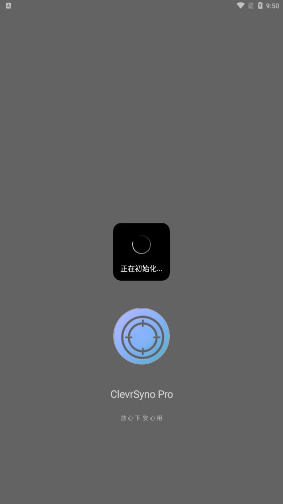 ClevrSyno Pro׼Ǹv13.3 ׿