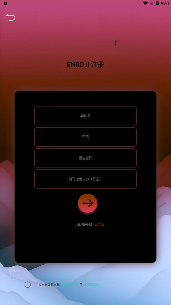 ClevrSyno Pro׼Ǹv13.3 ׿