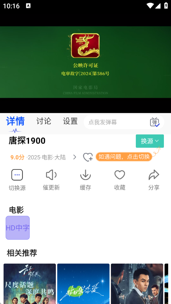 phappٷ