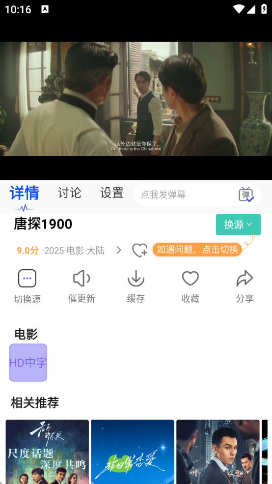 phappٷ