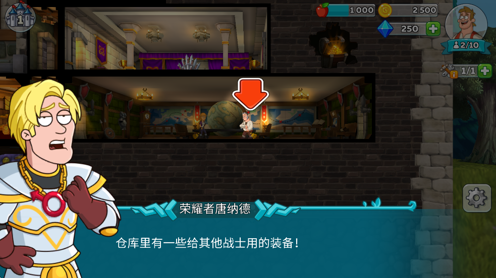 ιٷذװHustle Castle