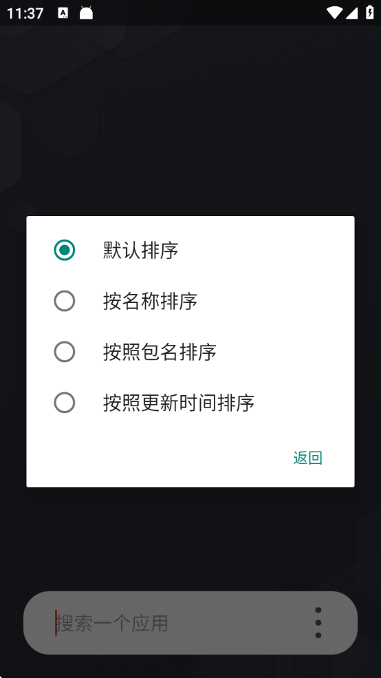 X64app