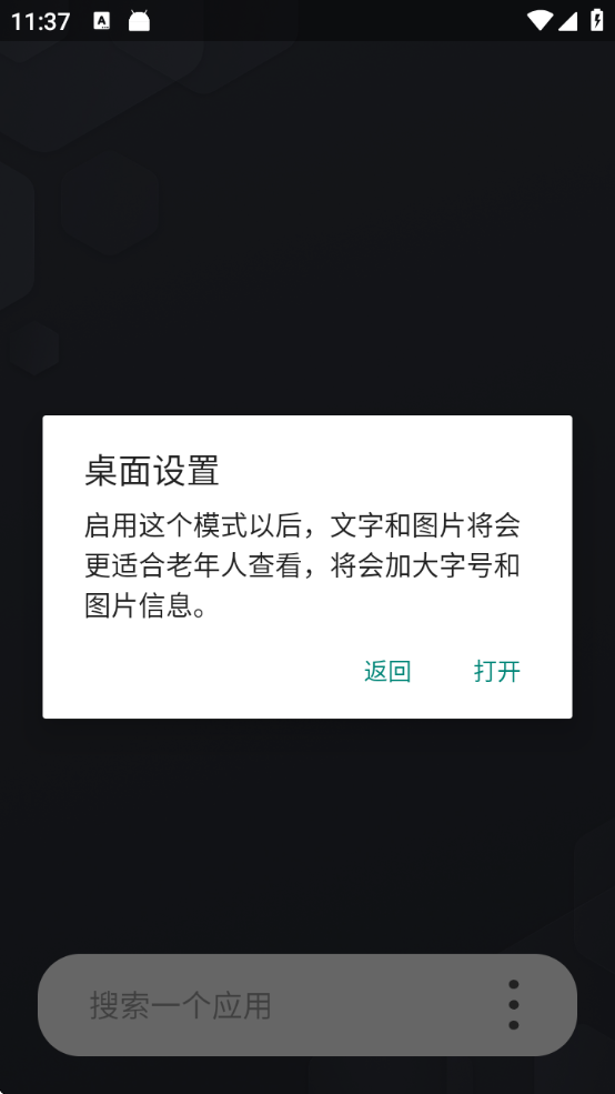 X64app