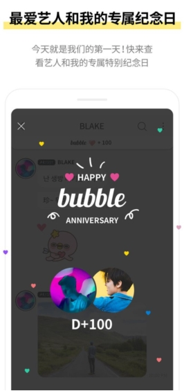 actorsbubbleذװ°