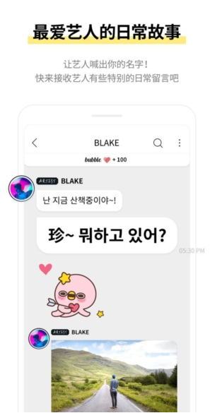 actorsbubbleذװ°
