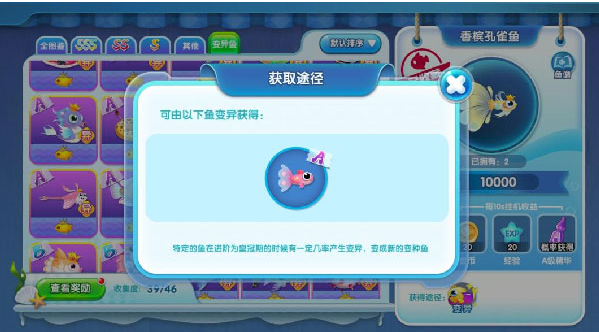 °汾