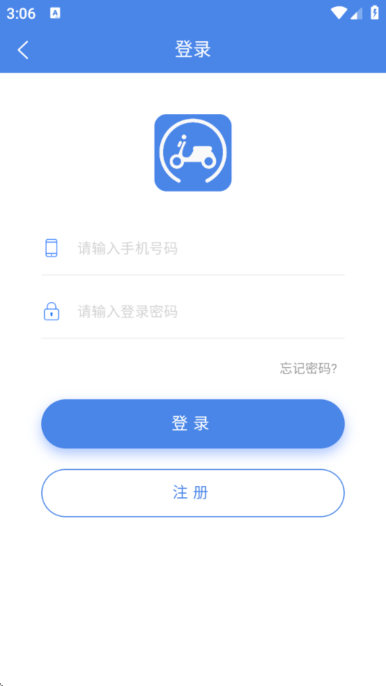 ȫ綯гǼذװ