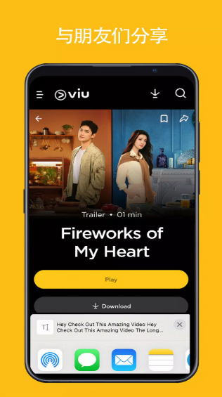 viuذ׿ٷ