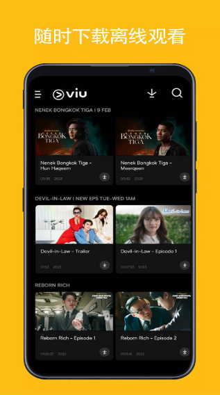 viuذ׿ٷ