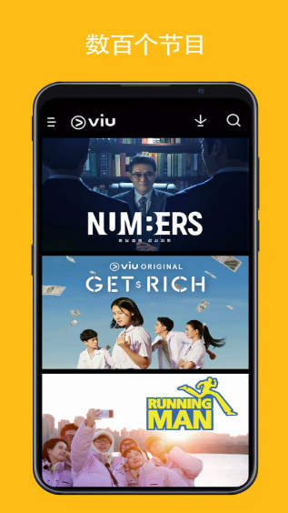 viuذ׿ٷ