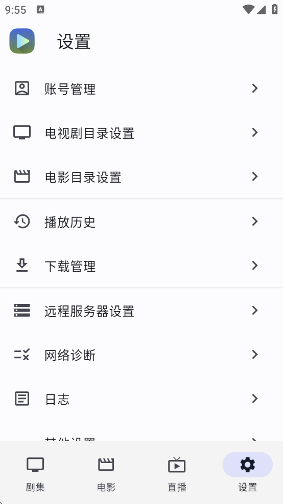 GhostenPlayer׿