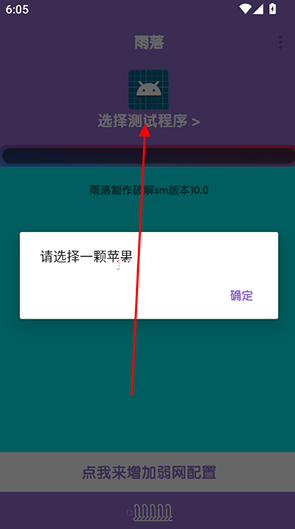 4.0ذ׿ֻ