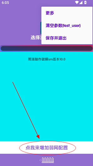 4.0ذ׿ֻ