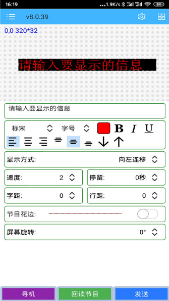plus׿