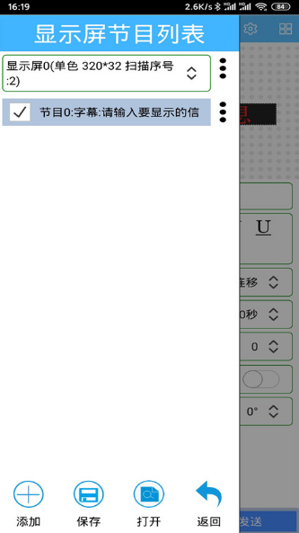 plus׿