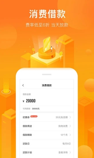 СǮٷappذװ