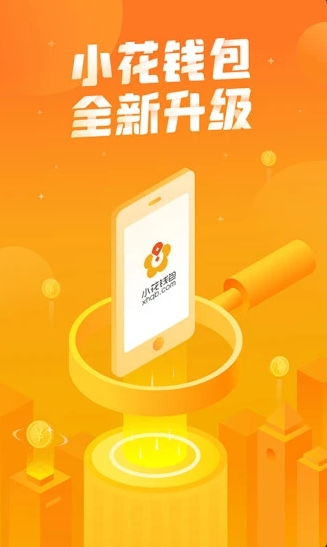 СǮٷappذװ