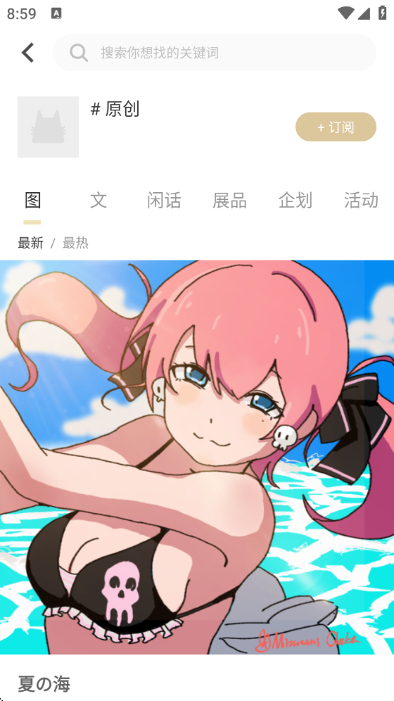 cppչƱappٷ