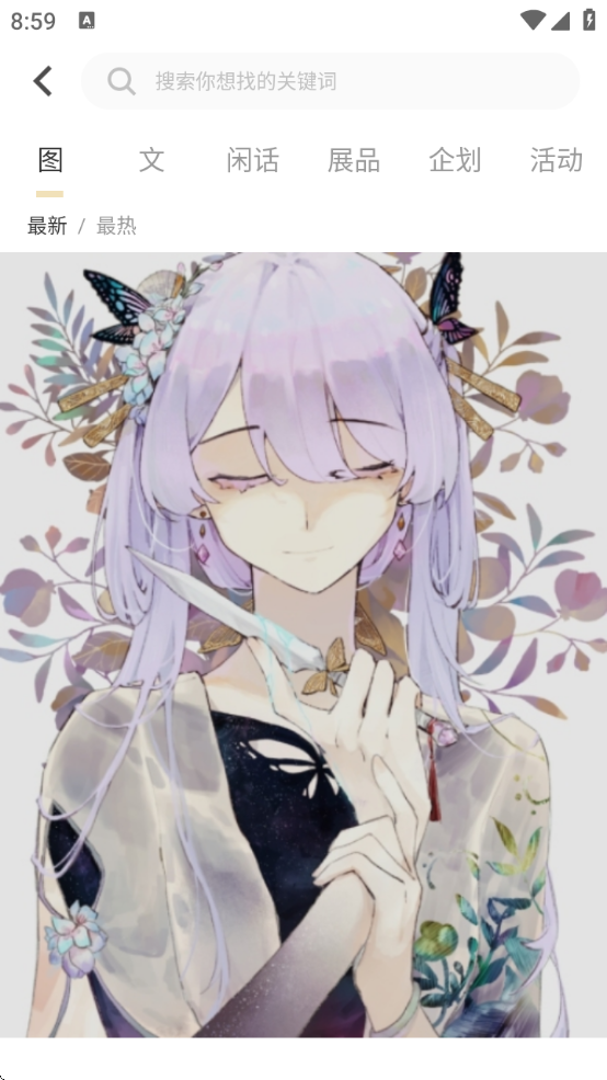 cppչƱappٷ