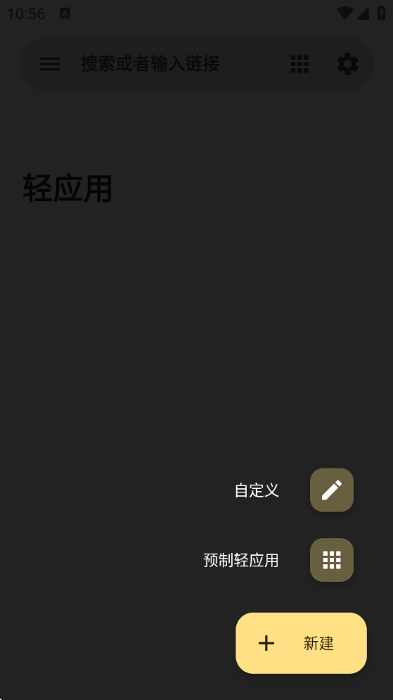 ҳתӦֻ(Hermit)