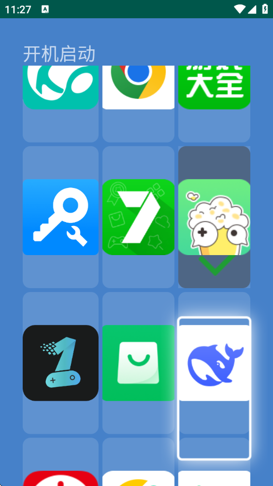 ӿappذװ