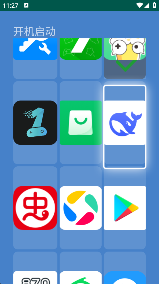 ӿappذװ