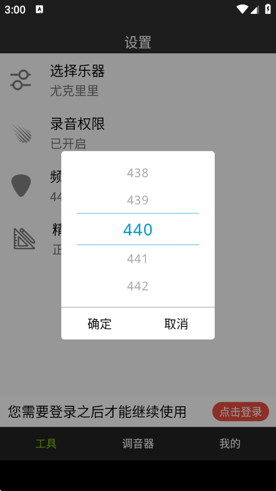 ׼ͨѰװ(Сܵ)