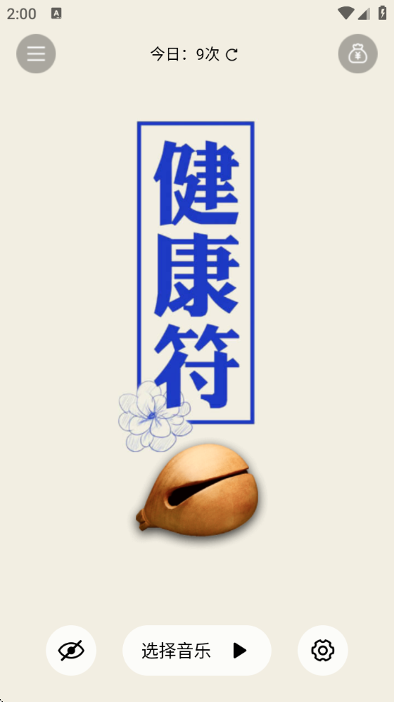 ľѹٷ(ľ)