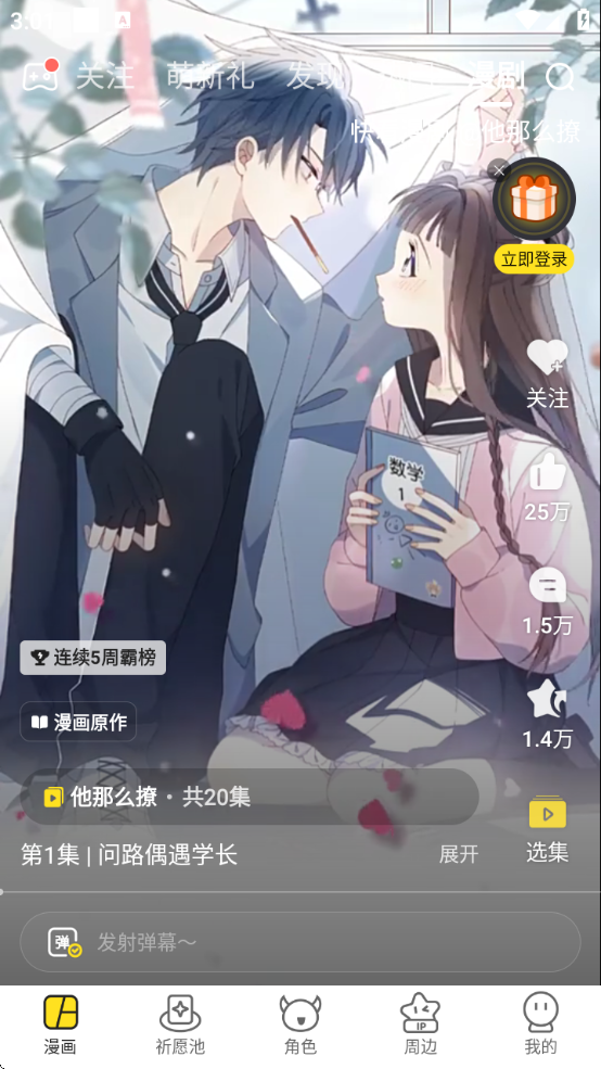 쿴Ѱapp(쿴)