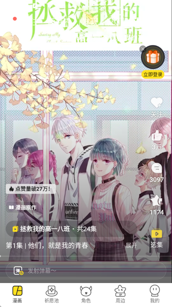 쿴Ѱapp(쿴)