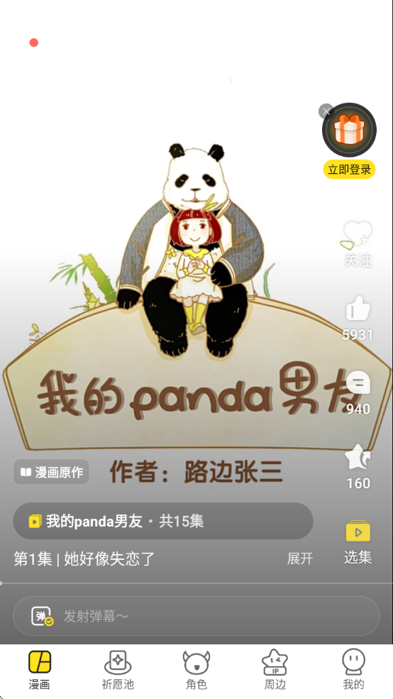 쿴Ѱapp(쿴)