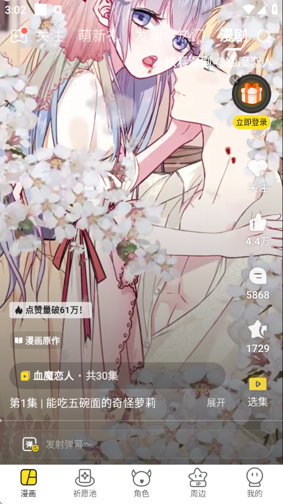 쿴Ѱapp(쿴)
