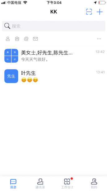 KK8.0°汾