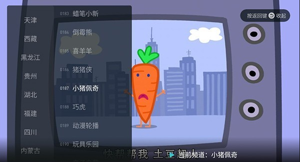 糬ֱappֻٷ