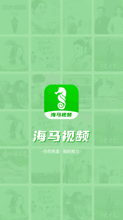 Ƶ2025°汾װ