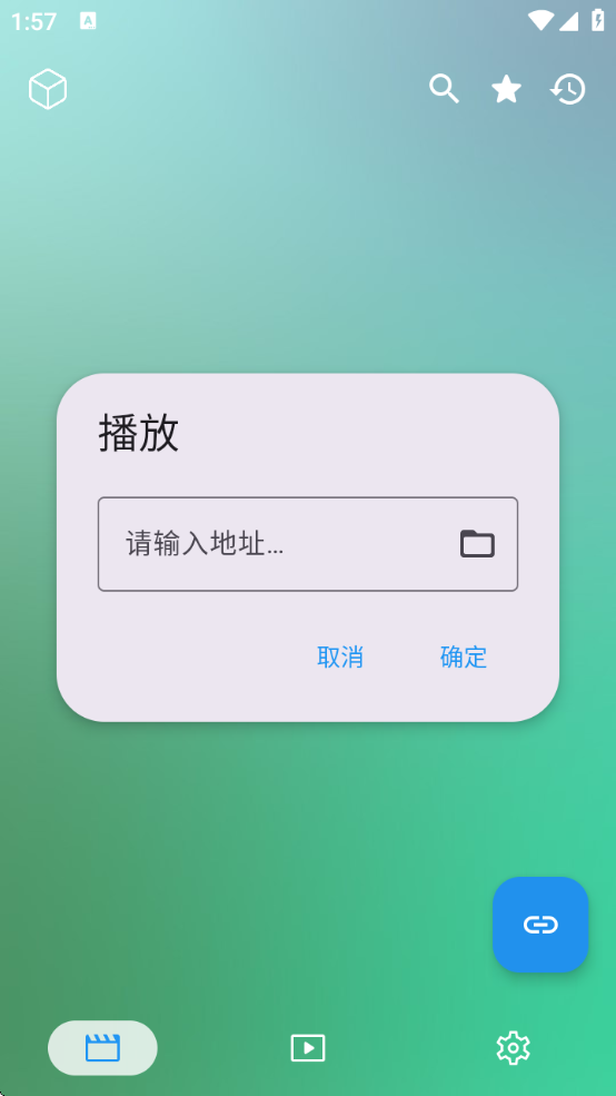 DGӰԺapp°汾