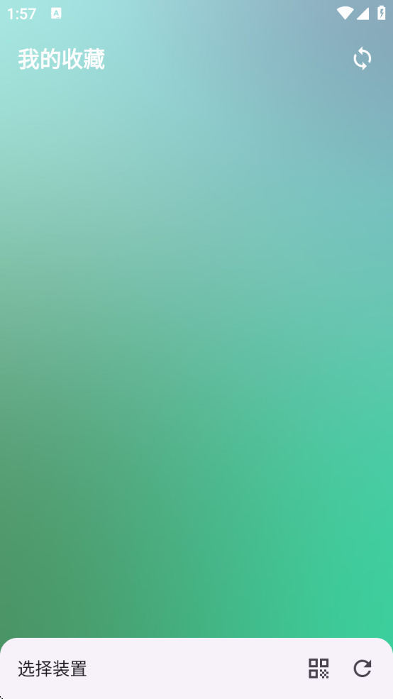 DGӰԺapp°汾