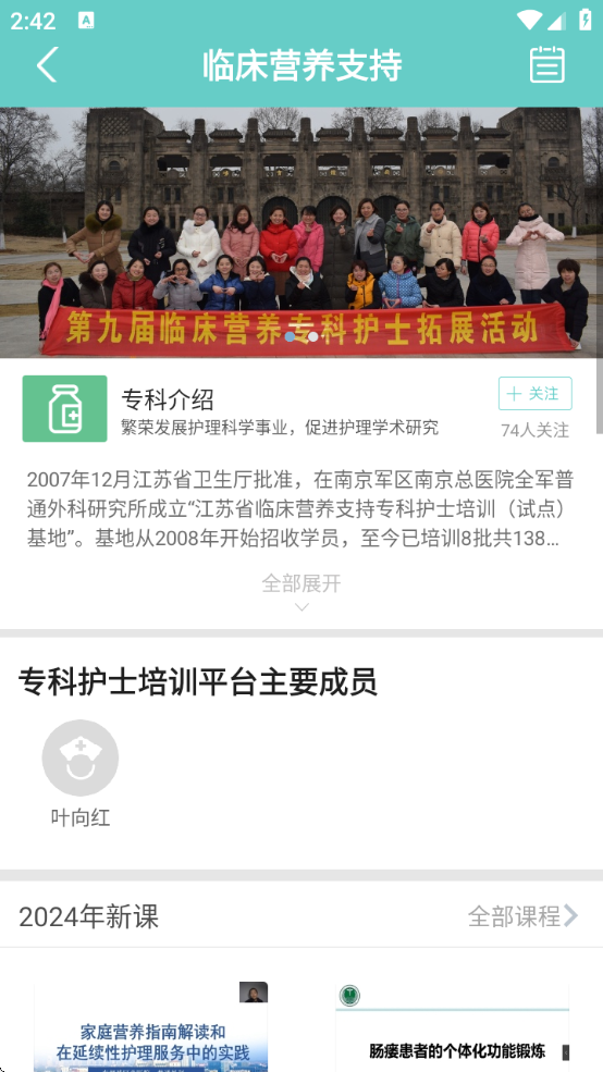 רƻʿѵƽ̨app°