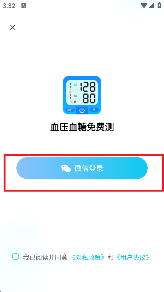 ѪѹѪѲappذװ