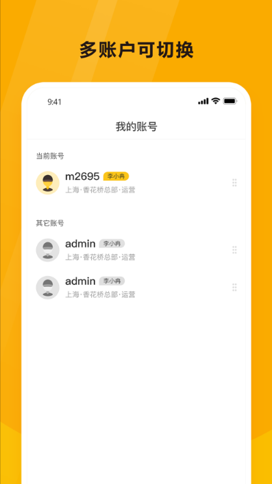 ϴռapp°