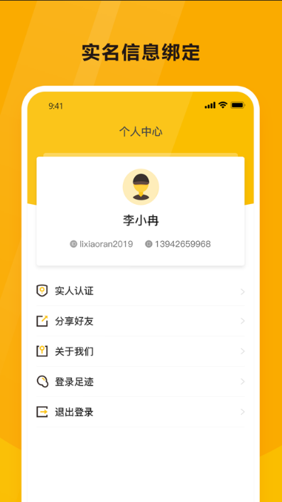 ϴռapp°